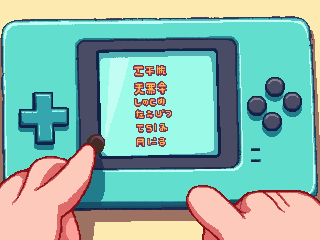 Touch screen interface